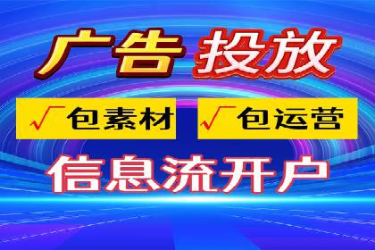 百度竞价跨平台营销策略：案例分析及实操经验